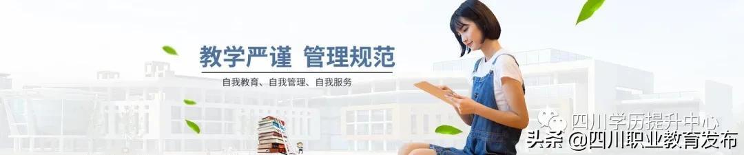 目前中職學(xué)校哪些專業(yè)比較熱門的簡單介紹圖1