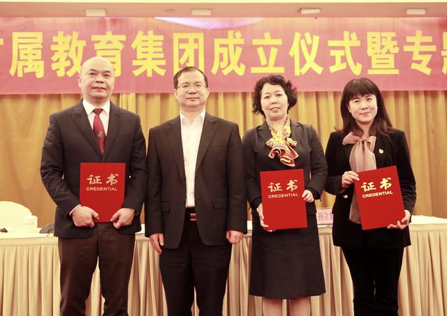 包含廣州幼兒師范學校怎么樣的詞條