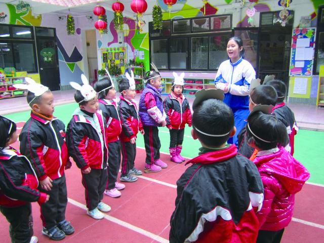 包含廣州幼兒師范學校怎么樣的詞條