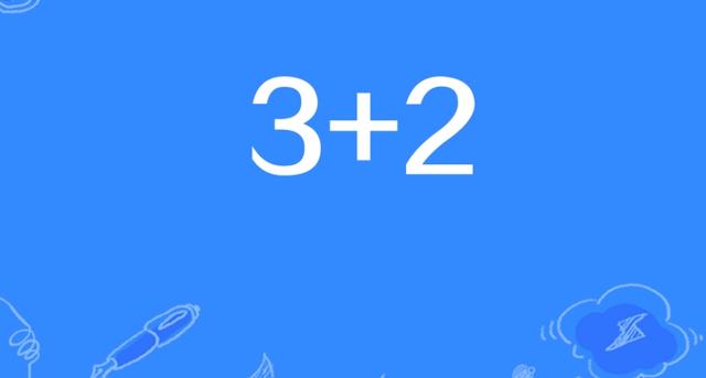 關于3 2學校是什么的信息