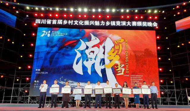 德陽孝泉幼師學(xué)校招生(德陽孝泉幼師學(xué)校學(xué)費(fèi)多少)