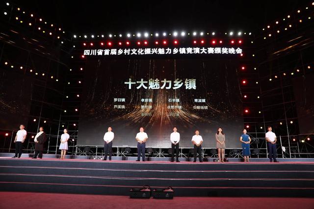 德陽孝泉幼師學(xué)校招生(德陽孝泉幼師學(xué)校學(xué)費(fèi)多少)