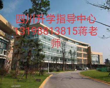 成都藝術職業(yè)技術學校(成都藝術職業(yè)技術學校官網(wǎng))