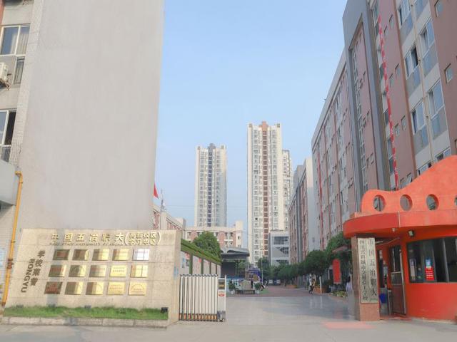 成都五冶職業(yè)學(xué)校怎么樣(成都龍泉五冶職業(yè)學(xué)校是公辦的嗎)圖3