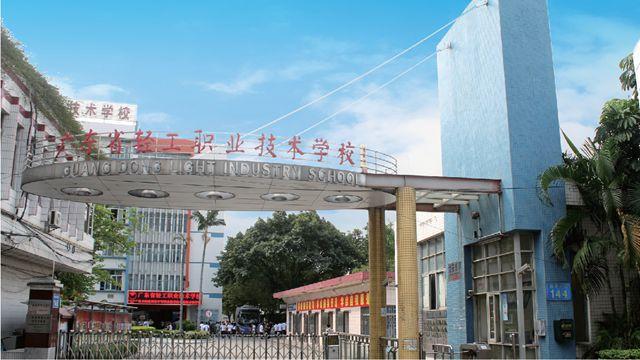 廣州市十大重點(diǎn)中專(zhuān)(廣州市十大重點(diǎn)中專(zhuān)公辦)