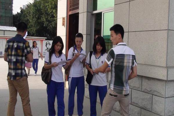 讀職校女生學什么專業(yè)最好(女生在職校學什么專業(yè)好一點)