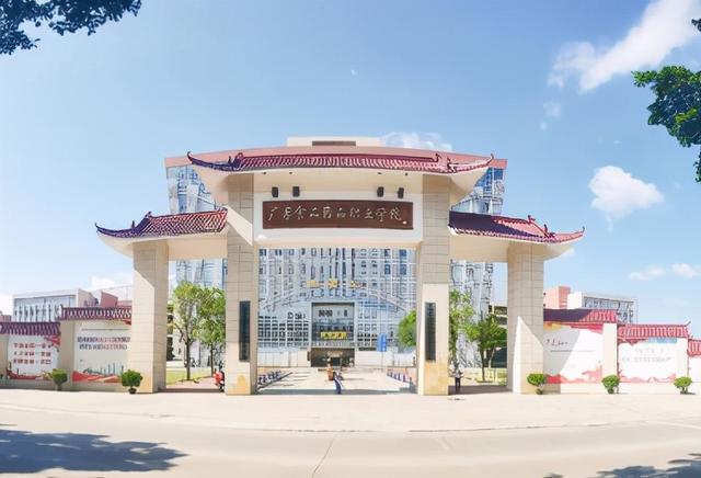 重慶口碑好的職業(yè)學(xué)校有哪些(重慶電訊職業(yè)學(xué)?？诒趺礃?