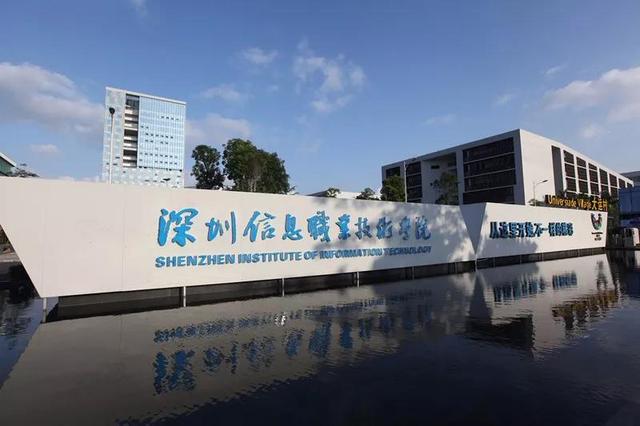 重慶口碑好的職業(yè)學(xué)校有哪些(重慶電訊職業(yè)學(xué)校口碑怎么樣)