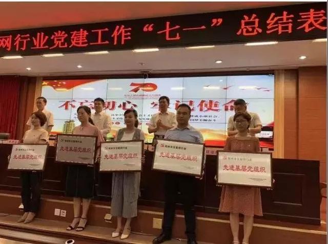鄭州中專3 2學(xué)校排名的簡單介紹