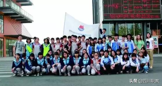 溫江職業(yè)技術學院有哪些(溫江大專職業(yè)技術學院有哪些)