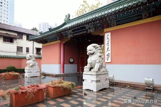全國(guó)最好的學(xué)護(hù)士的學(xué)校有哪些(全國(guó)最好的學(xué)護(hù)士的學(xué)校有哪些初中生可以上)