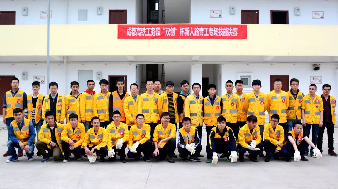 成都高鐵學校哪所最好(鐵路最好的5個專業(yè))