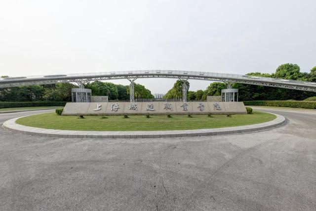 上海市十大最好技校(武漢十大最好的技校)圖2