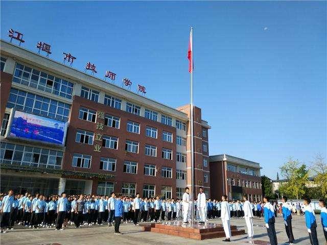 四川護理專業(yè)哪個學(xué)校比較好(四川護理職業(yè)學(xué)校護理專業(yè)在哪個校區(qū))圖2