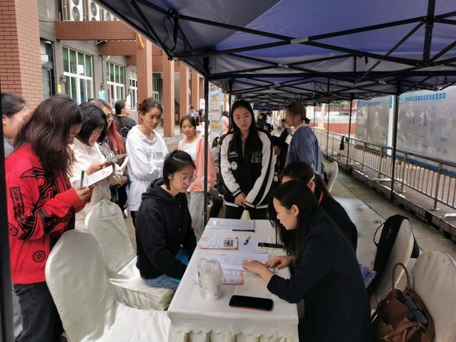 成都職業(yè)技術(shù)學(xué)院在線咨詢(信陽職業(yè)技術(shù)學(xué)院在線咨詢)圖2