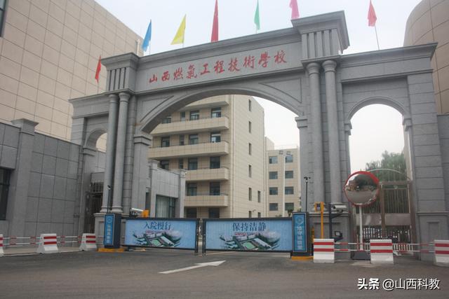 室內(nèi)裝修技工培訓學校(室內(nèi)裝修工人培訓學校)