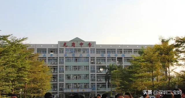 深圳公辦中專學校有哪些(深圳的公辦中專學校有哪些)