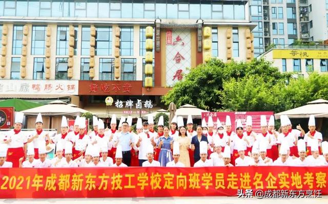 哪里有職高學校(河北省哪里的職高學校好)