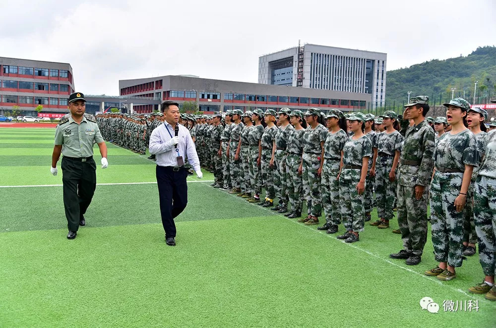四川科技職業(yè)學院是公辦還是民辦(蘭州科技職業(yè)學院是公辦還是民辦)