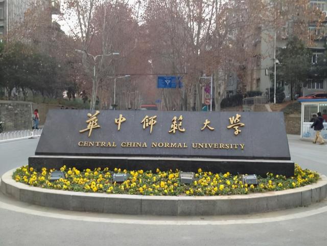 學(xué)前教育專業(yè)學(xué)校(重慶學(xué)前教育專業(yè)學(xué)校)