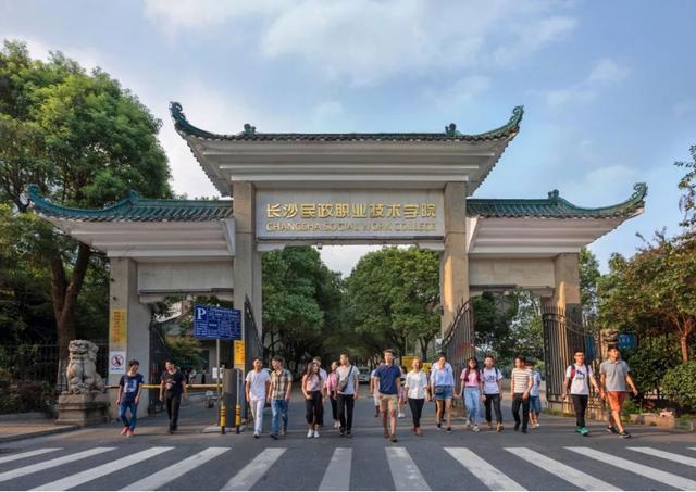 室內(nèi)設(shè)計(jì)大專(zhuān)學(xué)校排名(室內(nèi)設(shè)計(jì)大專(zhuān)學(xué)校排名江西省)