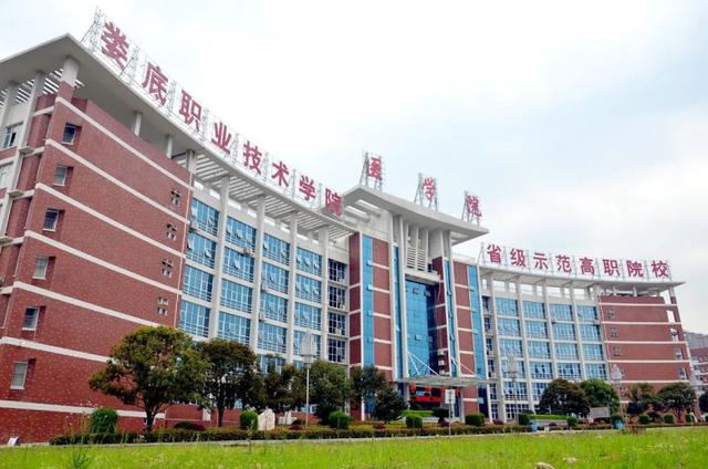 室內(nèi)設(shè)計(jì)大專(zhuān)學(xué)校排名(室內(nèi)設(shè)計(jì)大專(zhuān)學(xué)校排名江西省)