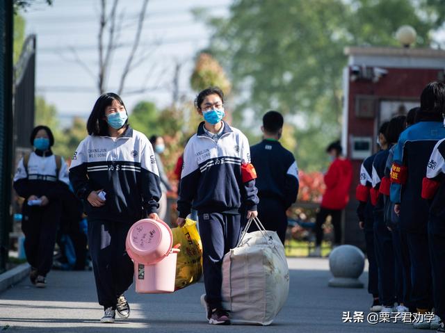 高中成績差畢業(yè)后讀什么學校(高中畢業(yè)后成績差上什么學校)