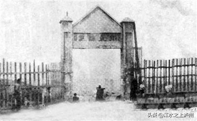 瀘州市瀘職校(四川省瀘州市瀘職校分數(shù)線)
