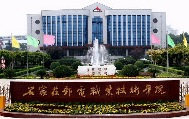 300分左右的公辦專科大學(xué)(300分左右的?？拼髮W(xué)有哪些)