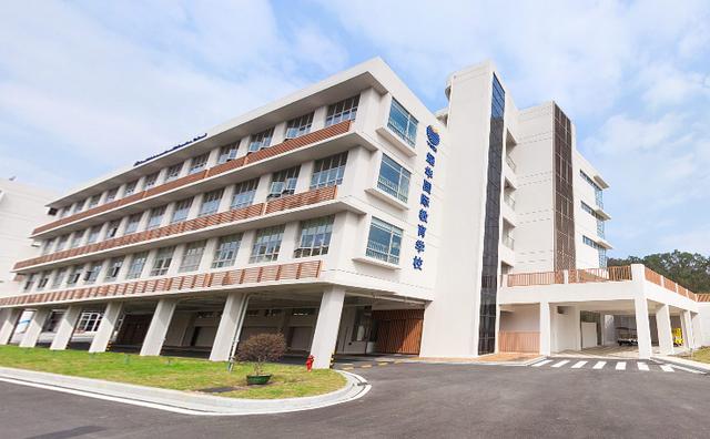 耀華國際學校學費多少(廣州為明國際學校的學費)