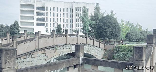 川內(nèi)公辦二本大學(xué)有哪些(川內(nèi)公辦二本大學(xué)有哪些排名)圖3