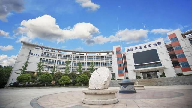 長(zhǎng)沙十大排名職業(yè)學(xué)校(長(zhǎng)沙排名前十的職業(yè)學(xué)校)圖2