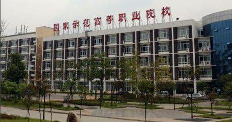 成都職業(yè)技術學院哪個校區(qū)好(成都職業(yè)技術學院會計專業(yè)在哪個校區(qū))