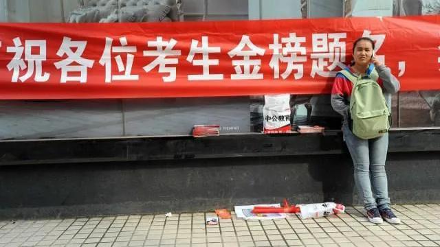 單招沒考上的學生該怎么辦(中專單招沒考上的學生該怎么辦)