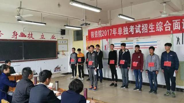 單招沒考上的學生該怎么辦(中專單招沒考上的學生該怎么辦)