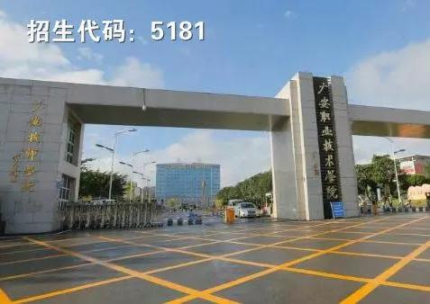 關(guān)于四川的護理專業(yè)的學(xué)校的信息