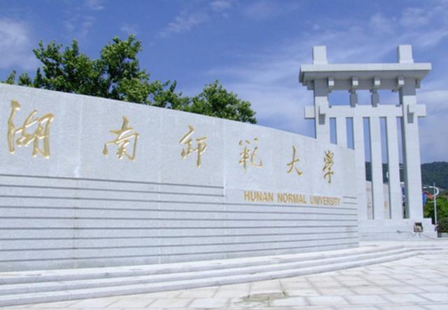預測2021年二本分數(shù)線的簡單介紹