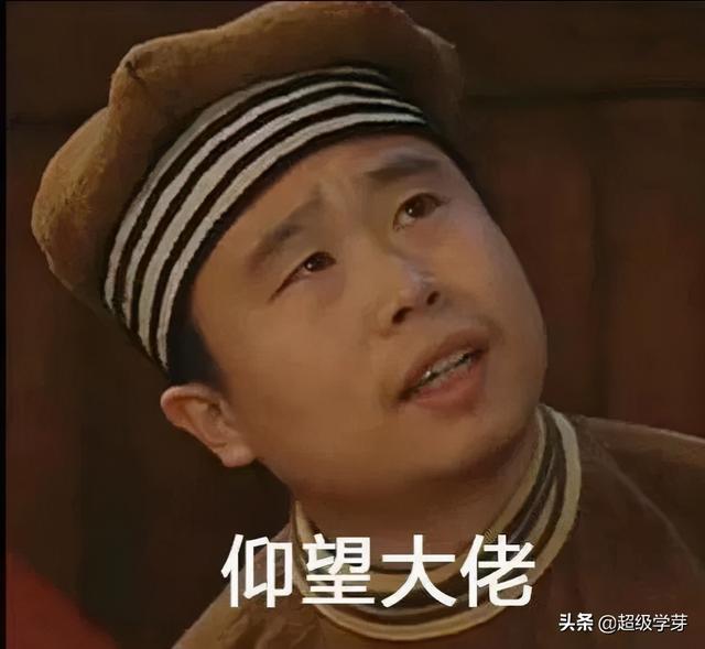 成都中學學校排名2020(成都中學學校排名2019)