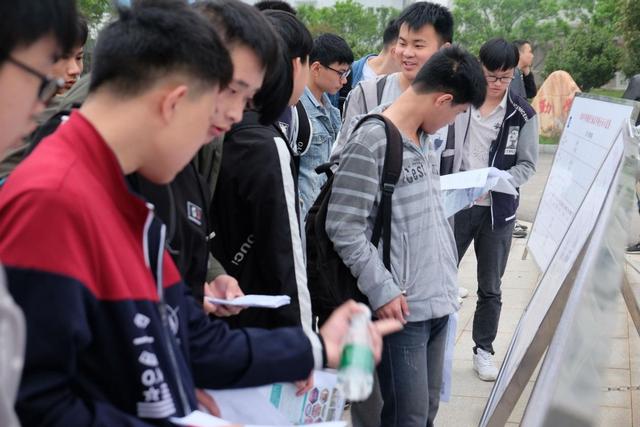 單招學校有哪些專業(yè)(河北單招學校有哪些專業(yè))