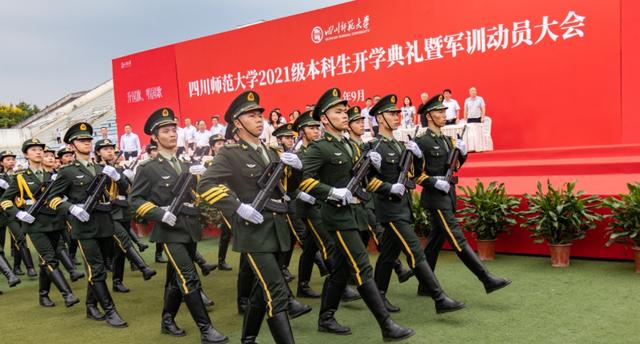 成都哪個學校比較好(成都哪個西點學校比較好)