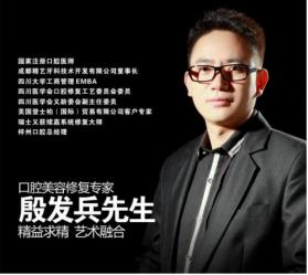 成都鐵路衛(wèi)生職業(yè)學校在哪里(成都鐵路衛(wèi)生職業(yè)學校是公辦還是民辦)