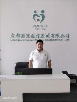 成都鐵路衛(wèi)生職業(yè)學校在哪里(成都鐵路衛(wèi)生職業(yè)學校是公辦還是民辦)