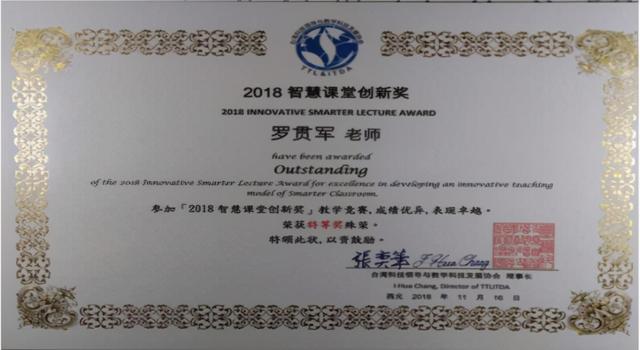 成都鐵路衛(wèi)生職業(yè)學校在哪里(成都鐵路衛(wèi)生職業(yè)學校是公辦還是民辦)