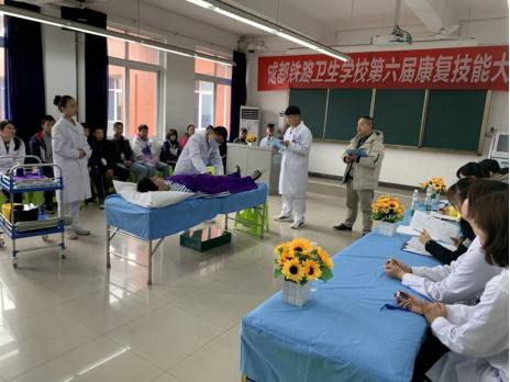 成都鐵路衛(wèi)生職業(yè)學校在哪里(成都鐵路衛(wèi)生職業(yè)學校是公辦還是民辦)