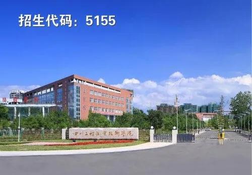 四川機電職業(yè)學(xué)校好不(四川機電職業(yè)學(xué)校官網(wǎng))