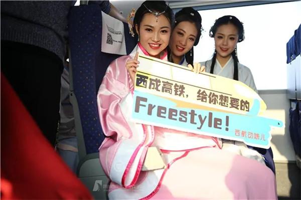 成都市航空職業(yè)學校(天府航空職業(yè)學校)