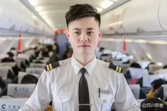 專業(yè)的成都乘務(wù)學校(地鐵乘務(wù)專業(yè)哪個學校好)