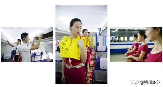 專業(yè)的成都乘務(wù)學校(地鐵乘務(wù)專業(yè)哪個學校好)
