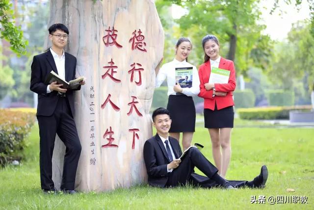 成都職業(yè)技術(shù)學(xué)院單招專業(yè)(長春職業(yè)技術(shù)學(xué)院單招專業(yè))