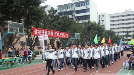 達州職業(yè)學校排行(達州有哪些職業(yè)學校)
